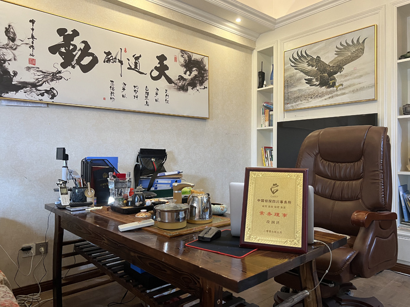 麦积区取证公司解析婚内出轨对家庭的影响