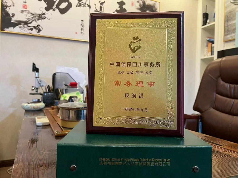 婚姻纠纷应如何取证-麦积区私家调查