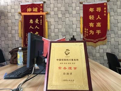 大家为什么会选择麦积区找人公司呢？
