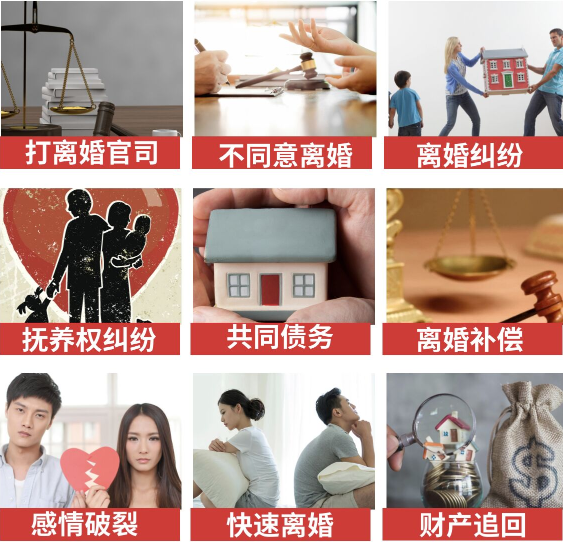 「麦积区取证公司」介绍女方出轨需要哪些证据