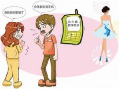 麦积区寻人公司就单身女孩失踪原因总结